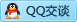 QQ在线咨询2071193448